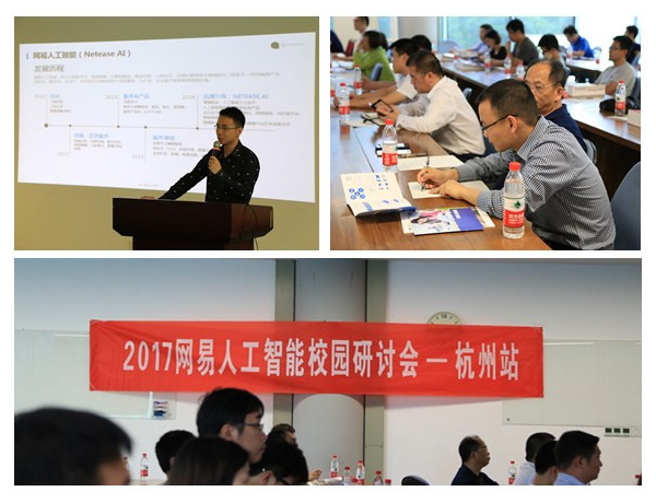 網易企業郵箱,163企業郵箱,企業郵箱購買