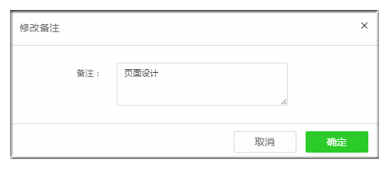 網易企業郵箱,163企業郵箱,企業郵箱購買